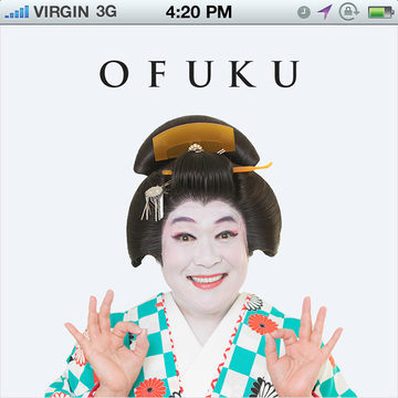 OFUKU（スマートフォンサイト）