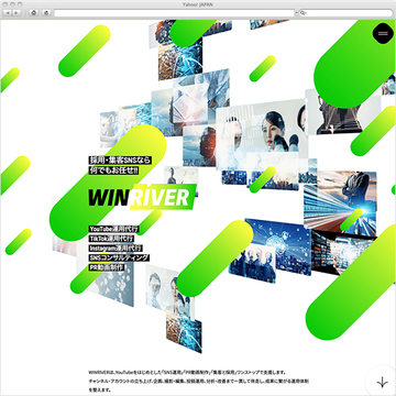 WINRIVER