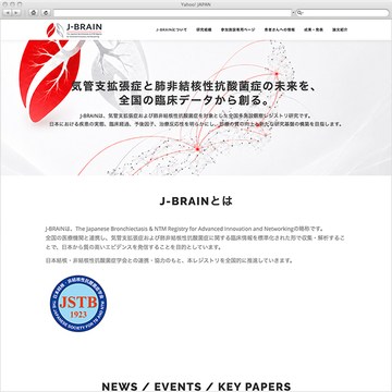 J-BRAIN